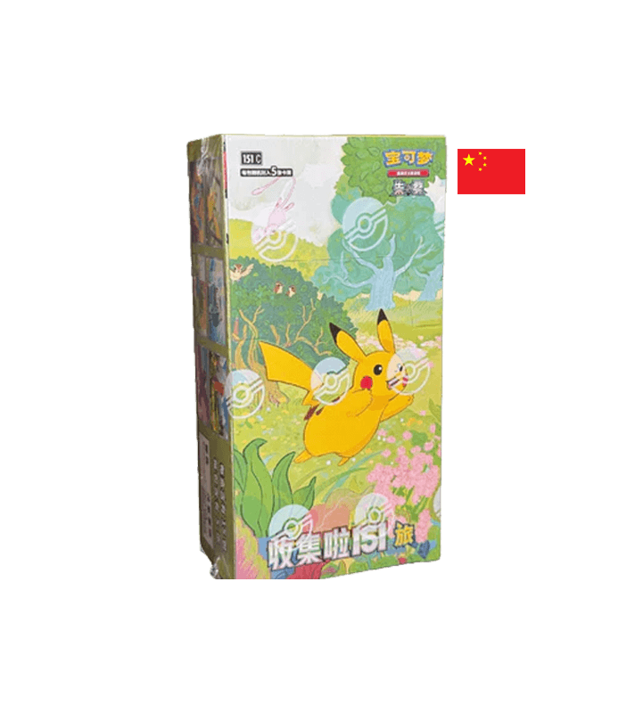 Display Pokémon ME 2 - Flammes Fantasmagoriques